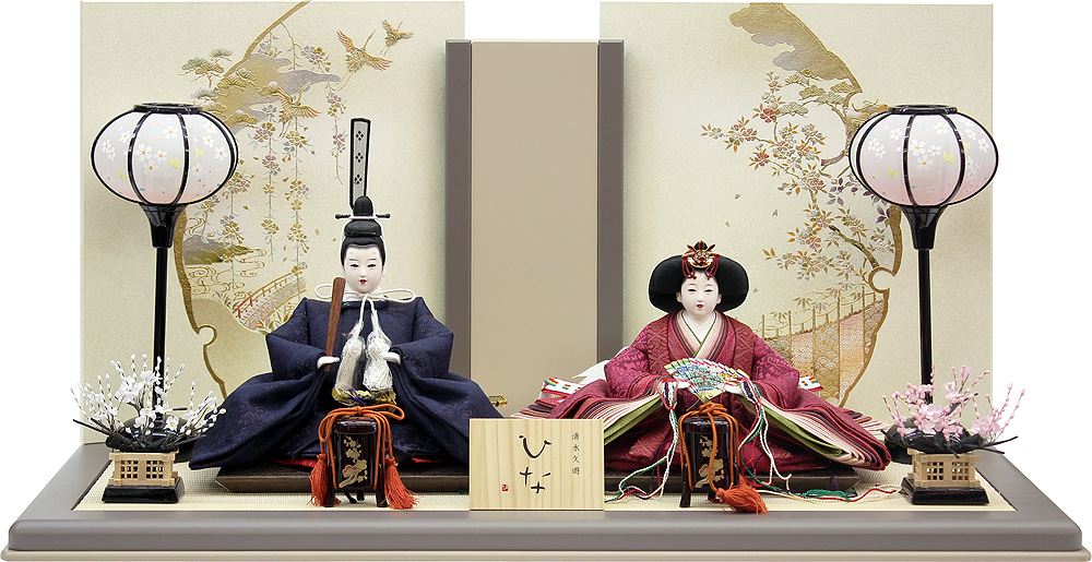 清水久遊作 親王飾り | 人形の正洲