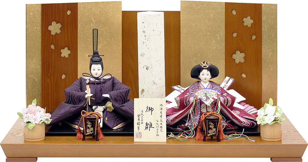 望月龍翠作 親王飾り | 人形の正洲