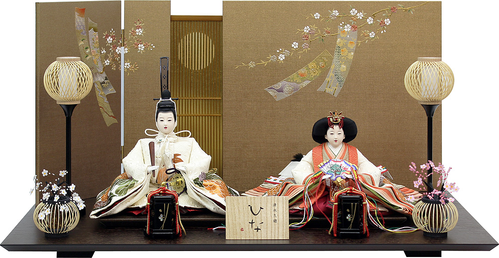 清水久遊作 親王飾り | 人形の正洲